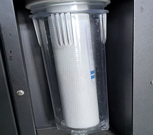 حوض استحمام ثلجي خارجي